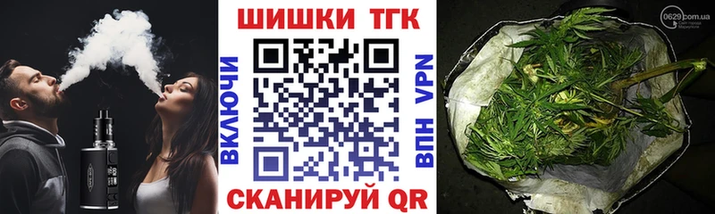 Где купить наркотики Пикалёво ГАШ  Марихуана  hydra маркетплейс  Меф  A PVP 