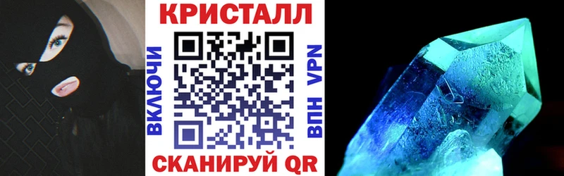 маркетплейс Telegram  Пикалёво  Амфетамин Розовый 