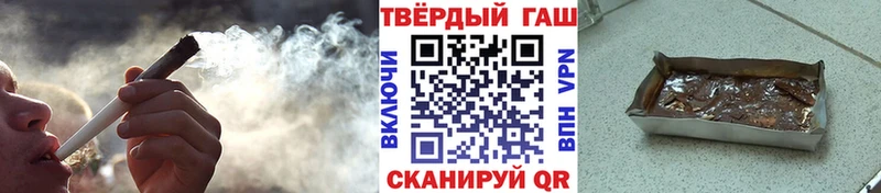 ГАШ Premium  Пикалёво 