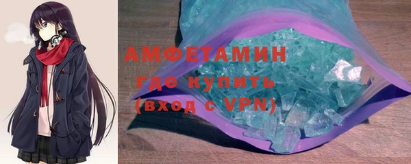 а пвп мука Магас