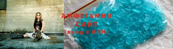 а пвп мука Магас