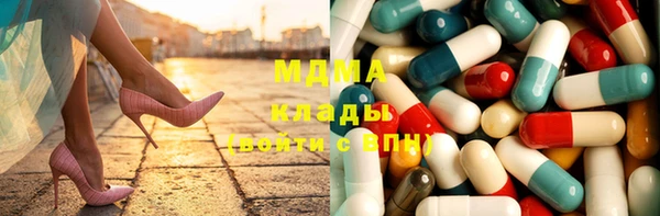 MESCALINE Майский