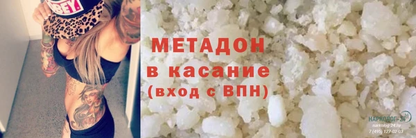 а пвп мука Магас