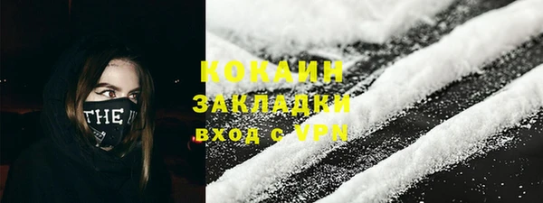 а пвп мука Магас