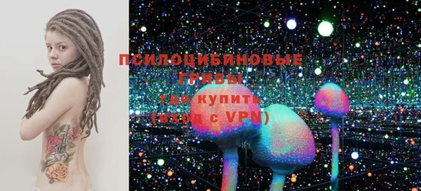 MESCALINE Майский