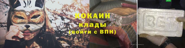 MESCALINE Майский