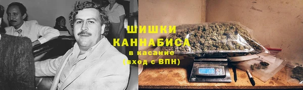 а пвп мука Магас