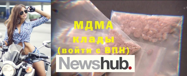 скорость Магадан