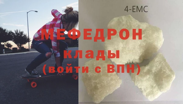 скорость Магадан