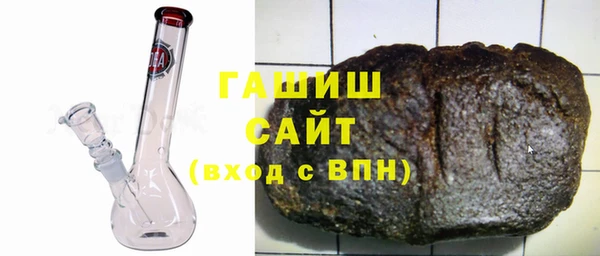 скорость Магадан