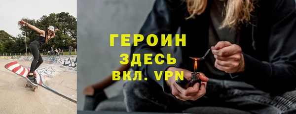 скорость Магадан