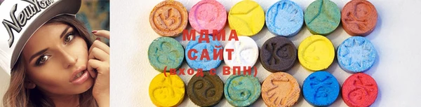 MESCALINE Майский