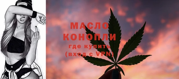 прущие крисы Липки