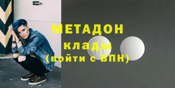 а пвп мука Магас