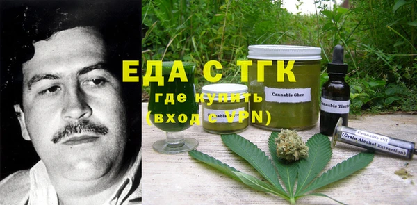 скорость Магадан