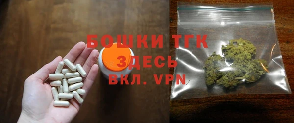 а пвп мука Магас