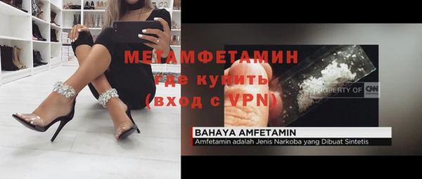 скорость Магадан