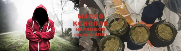MESCALINE Майский