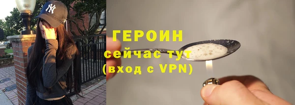 MESCALINE Майский