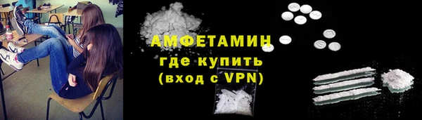 скорость Магадан
