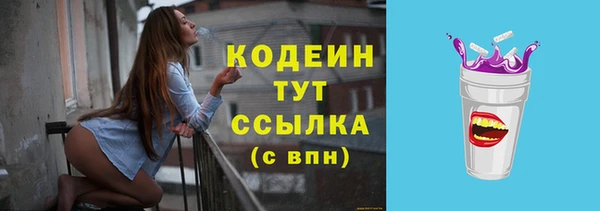 скорость Магадан