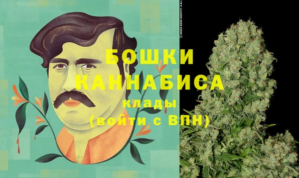 героин Лиски