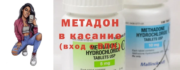 гидропоника Лихославль