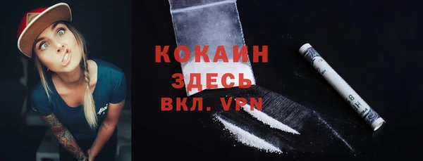 скорость Магадан