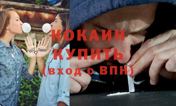 а пвп мука Магас