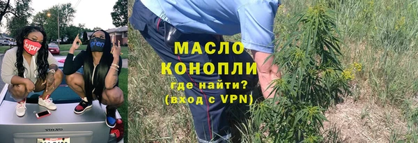 скорость Магадан