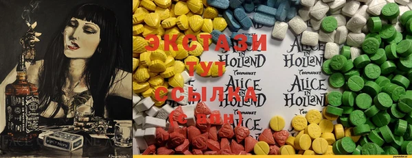 MESCALINE Майский
