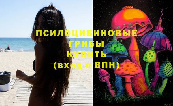 скорость Магадан