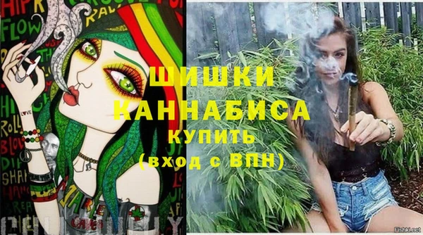 скорость Магадан