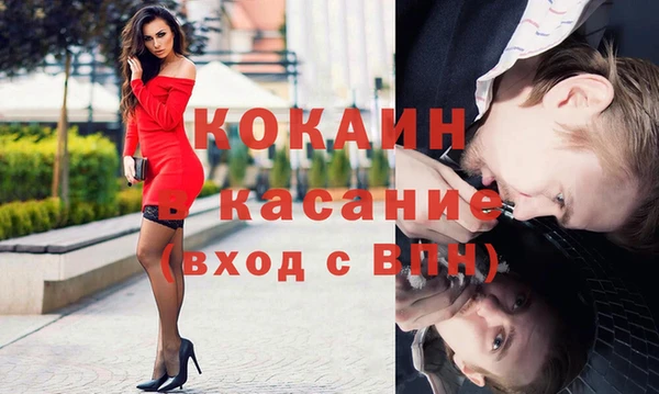 а пвп мука Магас