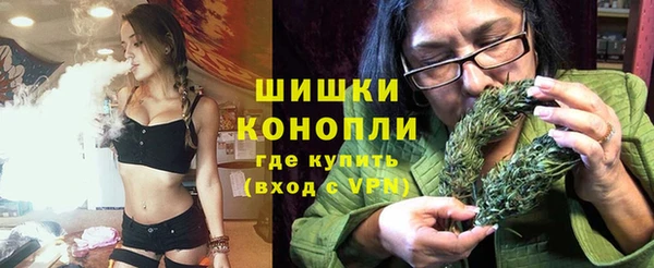 а пвп мука Магас