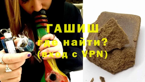 MESCALINE Майский