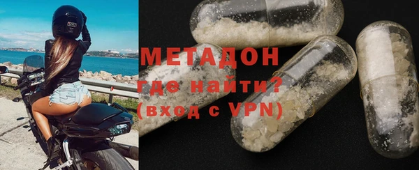 а пвп мука Магас