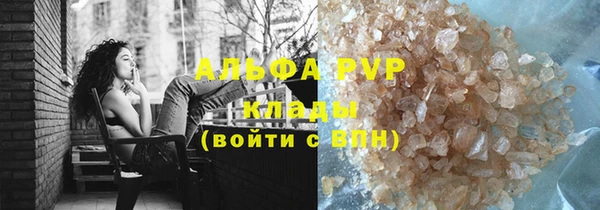 скорость Магадан