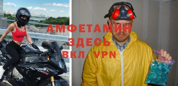 а пвп мука Магас