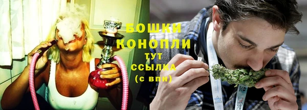 а пвп мука Магас