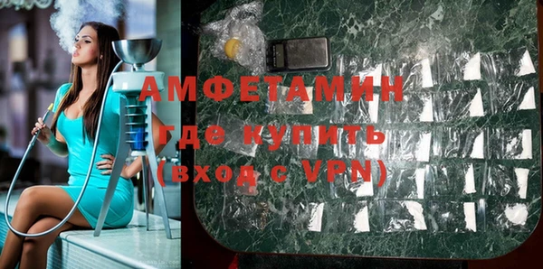 MESCALINE Майский