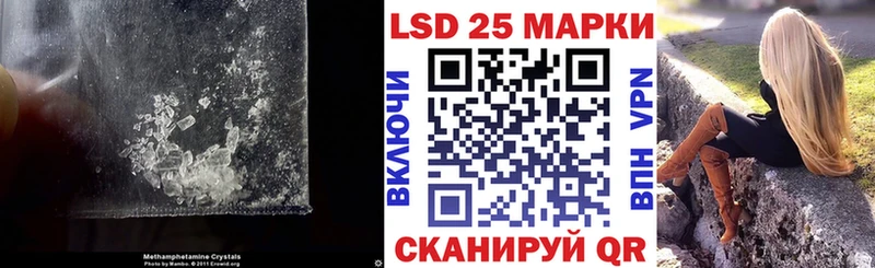 кракен tor  даркнет сайт  Пикалёво  LSD-25 экстази кислота 