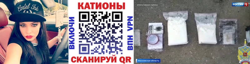 Меф мука Пикалёво