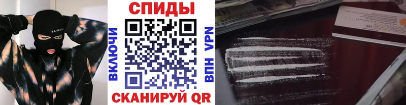 цена наркотик Пикалёво Первитин Methamphetamine
