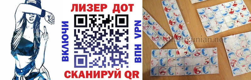 kraken tor  Пикалёво  Марки N-bome 1500мкг 
